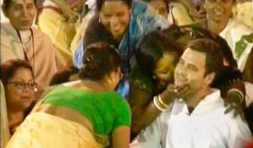 rahul kiss 1